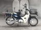 Фото Honda SUPER CUB110 2015 с японского аукциона