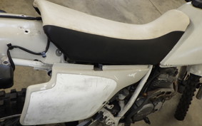 HONDA XLR250R Gen.4 MD22