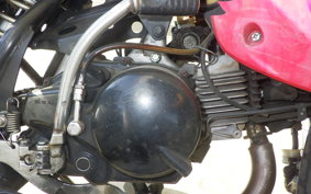 KAWASAKI KSR110 KL110A