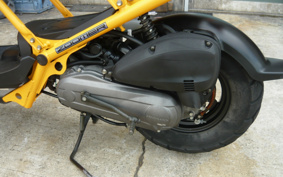 HONDA ZUMAR AF58