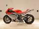 Фото MV Agusta F4-R 2012 с японского аукциона