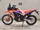 Фото Honda CRF250 GEN 2 RALLY с японского аукциона