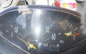 HONDA DIO Gen.6 2017 AF62