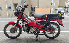 HONDA CT125 HUNTER CUB JA65