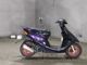 Фото Honda DIO ZX с японского аукциона