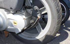 APRILIA SCARABEO 125