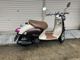 Фото Yamaha VINO с японского аукциона