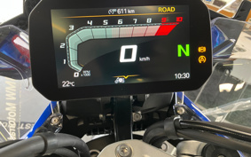 BMW R1300GS Touring ASA 2026 0M21