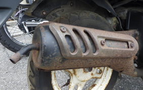 YAMAHA BOXN 2021 1HV