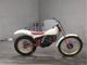 Фото Yamaha TY250 R с японского аукциона