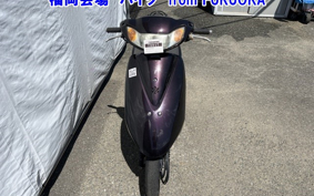 OTHER  DIO 7