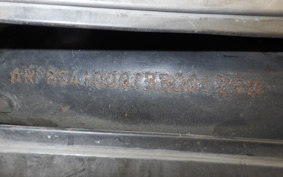 KYMCO GRAND DINK 250