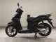 Фото Honda DIO 110 Lite 2013 с японского аукциона