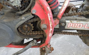 HONDA CRM80 GEN 1 HD11