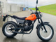 Фото Yamaha TW200 с японского аукциона