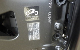 YAMAHA XSR900 2026 RN96J