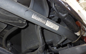 YAMAHA VINO 50 SA54J