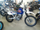 Фото Suzuki DJEBEL250XC с японского аукциона