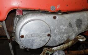 HONDA CHALY 50 2001 CF50