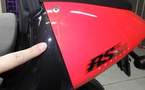 APRILIA RS250 2026