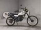 Фото Yamaha XT250 SEROW с японского аукциона