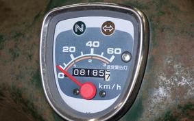 HONDA C50 SUPER CUB 2023 C50