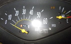 HONDA DIO Gen.6 AF62