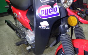HONDA CROSS CUB 110 2002 JA10