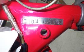HONDA MONKEY 1982 Z50M