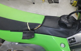 KAWASAKI KX250 2026 KX252C