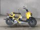 Фото Honda ZUMAR 2003 с японского аукциона