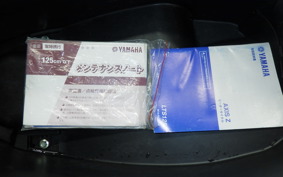 YAMAHA AXIS 125 Z SED7J