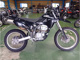 Фото Kawasaki KLX250 с японского аукциона