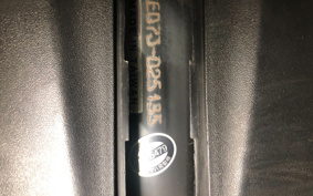 YAMAHA AXIS Z