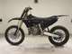 Фото Yamaha YZ250 2013 с японского аукциона