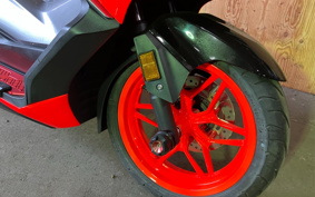 HONDA FORZA 250 MF13