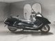 Фото Yamaha MAXAM 250 с японского аукциона