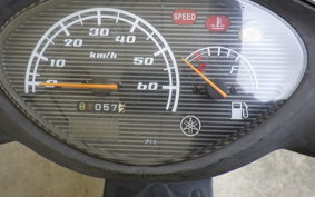 YAMAHA JOG Gen.5 SA36J