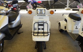 HONDA GYRO X TD02