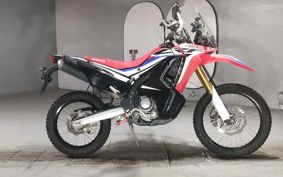 HONDA CRF250 RALLY  MD44