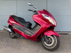 Фото Suzuki SKYWAVE 250SS с японского аукциона