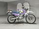 Фото Honda XL250 DEGREE 1995 с японского аукциона
