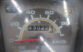 HONDA SUPER CUB90 HA02