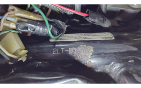 YAMAHA VMAX 1998 2LT