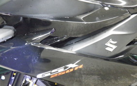 SUZUKI GSX250R 2016