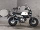 Фото Honda MONKEY 125 с японского аукциона
