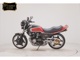 Фото Honda CBX400F 2000 с японского аукциона