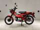 Фото Honda CT125 HUNTER CUB с японского аукциона