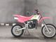 Фото Honda CR80R с японского аукциона