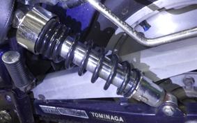 HONDA MAGNA 250 MC29